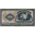 1000 Koruna 1932 - A 0468657 "SPECIMEN"