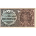 1 Koruna 1940 - C 030 "NEPLATNÉ"