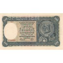 100 slovenských korun 1940 - A2 170692 - "SPECIMEN"