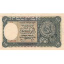 100 slovenských korun 1940 - C6 543136 - "SPECIMEN"