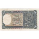 100 slovenských korun 1940 - D12 319873 - "SPECIMEN"