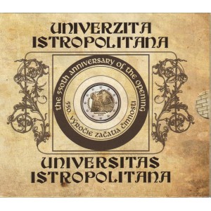 Sada oběžných mincí Slovenské republiky 2017 - Univerzita Istropolitana
