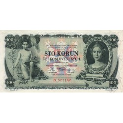 100 Koruna 1931 - G 577147 "SPECIMEN"