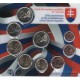 Sada oběžných mincí Slovenské republiky 2018 - 25. výročí vzniku Slovenské republiky