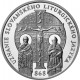 Stříbrná pamětní mince Uznání slovanského jazyka 2018, Proof