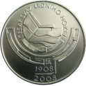 2008 - Pamětní stříbrná mince Český svaz ledního hokeje, Proof