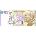 Pamětní tisk ve formě 90,-Kč bankovky - Státní tiskárna cenin, Max Švabinský
