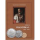 Mince Františka I. 1792 - 1835, Vlastislav Novotný 