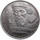 Pamětní stříbrná mince Matěj Rejsek - Proof 