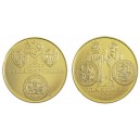 Sada 6 ks zlatých mincí Zlatá bula sicilská, Konstantin a Metoděj, Jan Hus, Vznik ČSR, Vznik měny, Svatá Ludmila Proof