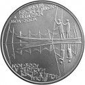 2004 - Pamětní stříbrná mince Jakub Krčín z Jelčan, b.k.