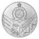 2023 - Stříbrná mince Český lev 25 NZD  - 10 Oz
