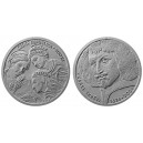 2024 - Stříbrná mince Karel Škréta - Standard