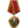 Leninův řád