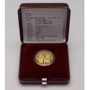 1999 - Zlatá medaile Vstup ČR do NATO, Au 1/4 Oz