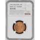 Mince 10 korun 1993 - varianta malé Kč, NGC MS 64