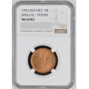 Mince 10 korun 1993 - varianta malé Kč, NGC MS 64