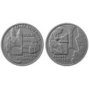2025 - Stříbrná mince kronikář Kosmas - Standard
