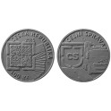 2025 - Stříbrná mince Celní správa - Proof