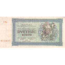 2000 slovenských korun 1945 - 5Ra 014857 - "SPECIMEN"