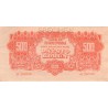 Pětisetkorunová poukázka 1944 - AC 260586 - "SPECIMEN"