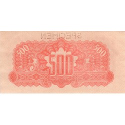 Pětisetkorunová poukázka 1944 - AC 260586 - "SPECIMEN"