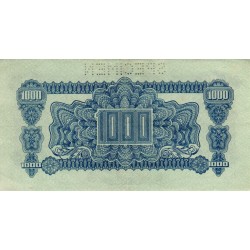 Tisícikorunová poukázka 1944 - AA 197873 - "SPECIMEN"