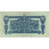 Tisícikorunová poukázka 1944 - AA 197873 - "SPECIMEN"