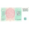 Bankovka 100 Kč 1995 - G07 946383