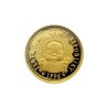 1996 - Jednodukát České republiky Proof