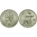 1984 - Pamětní mince Matej Bel - b.k.