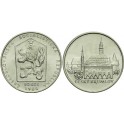 1986 - Pamětní mince Památková rezervace Český Krumlov - b.k.