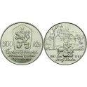1987 - Pamětní mince Josef Lada - b.k.