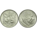 1975 - Pamětní mince S. K. Neumann - Proof
