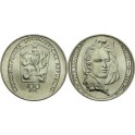1985 - Pamětní mince Petr Brandl - Proof