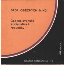 Sada oběžných mincí ČSSR 1990