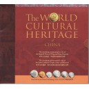 Sada oběžných mincí Čínské republiky - Světové kulturní dědictví
