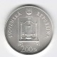 Stříbrná pamětní mince Ján Andrej Segner, b.k. 