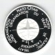 2002 - Stříbrná medaile Summit NATO v Praze