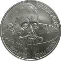 2009 - Pamětní stříbrná mince Keplerovy zákony, b.k. 