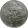 Pamětní stříbrná mince Keplerovy zákony - b.k. 