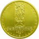 Zlatá mince Kulturní památka větrný mlýn v Ruprechtově - Proof 