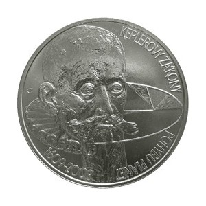 Pamětní stříbrná mince Keplerovy zákony - Proof 