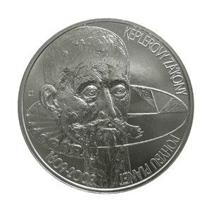 Pamětní stříbrná mince Keplerovy zákony - Proof 