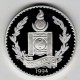 Stříbrná pamětní mince MS ve fotbale 1994, Proof, rok 1994
