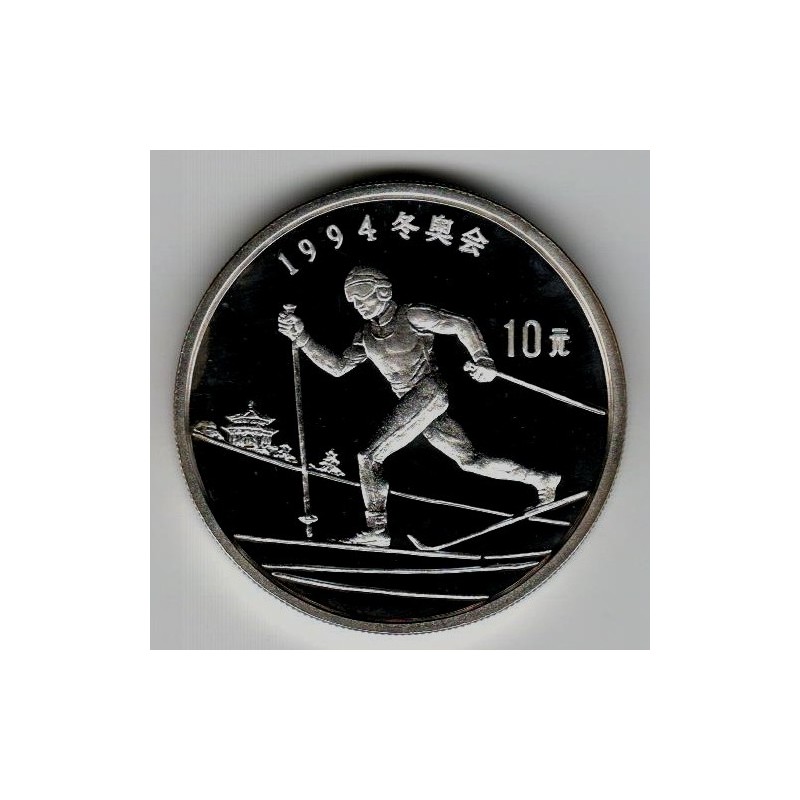 Stříbrná pamětní mince ZOH Lillehammer-Běh na lyžích, Proof, rok 1992