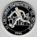 Stříbrná pamětní mince MS ve fotbale 1994, Proof, rok 1993