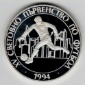Stříbrná pamětní mince MS ve fotbale 1994 - Fotbalista, Proof, rok 1993
