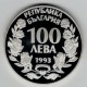 Stříbrná pamětní mince MS ve fotbale 1994, Proof, rok 1993