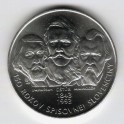 Stříbrná pamětní mince 150 let spisovné slovenštiny 1993, b.k.